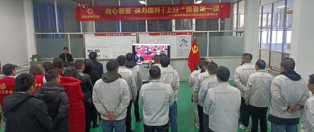 J9国际站备用【唯一】官方网站