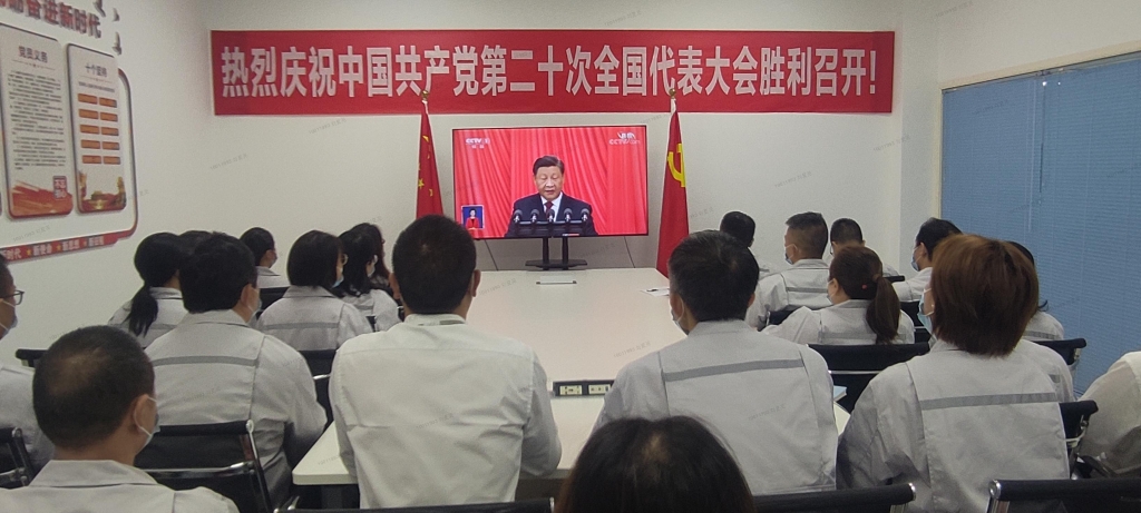 J9国际站备用【唯一】官方网站