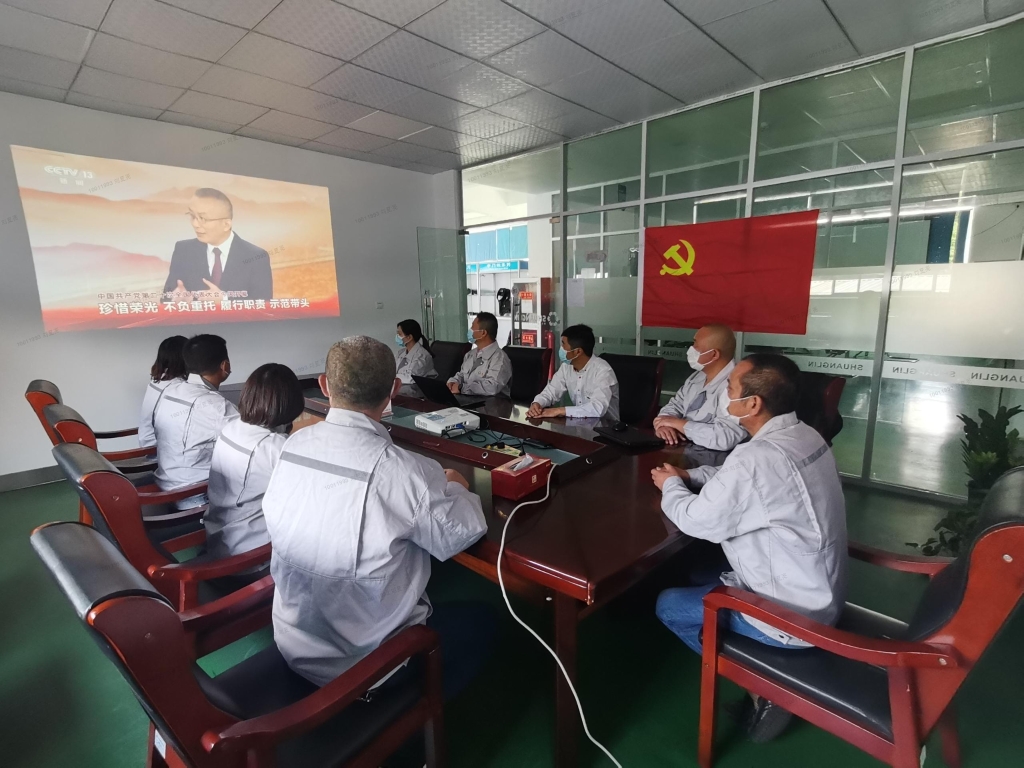 J9国际站备用【唯一】官方网站
