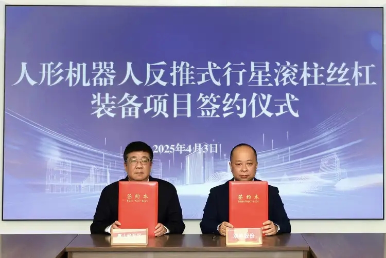 J9国际站备用【唯一】官方网站