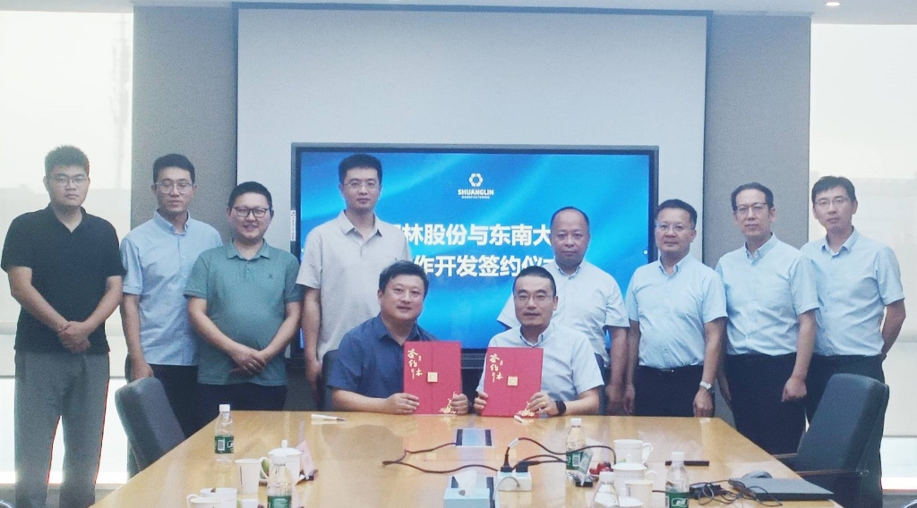 J9国际站备用【唯一】官方网站